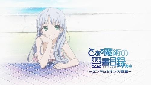 L'attrattiva e la valutazione della versione cinematografica di "A Certain Magical Index: The Miracle of Endymion"