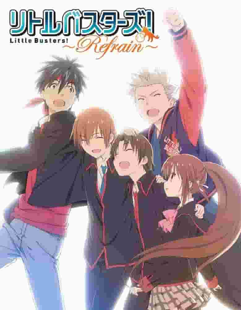 Una recensione approfondita di Little Busters! Le emozioni profonde e la crescita del personaggio di ~Refrain~