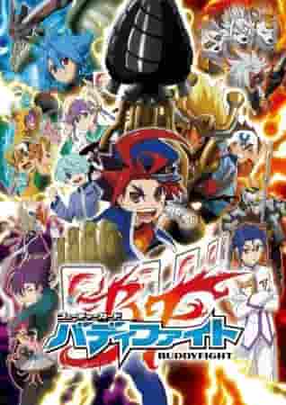 L'attrattiva e le recensioni di "Future Card Buddyfight": nuove possibilità per gli anime di carte da combattimento