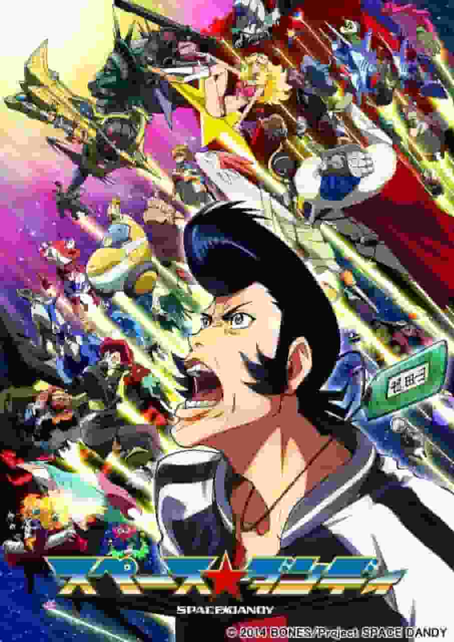 L'attrattiva e le recensioni di Space Dandy Stagione 1: un nuovo stile di avventura spaziale
