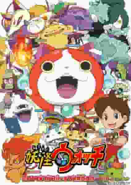 L'attrattiva e le recensioni di "Yokai Watch": un anime che può piacere sia ai bambini che agli adulti