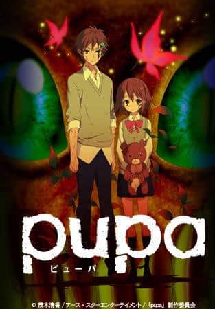 Valutazione scioccante e recensione approfondita di Pupa