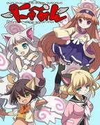 Il fascino e le recensioni di Nya-men: un anime imperdibile per gli amanti dei gatti