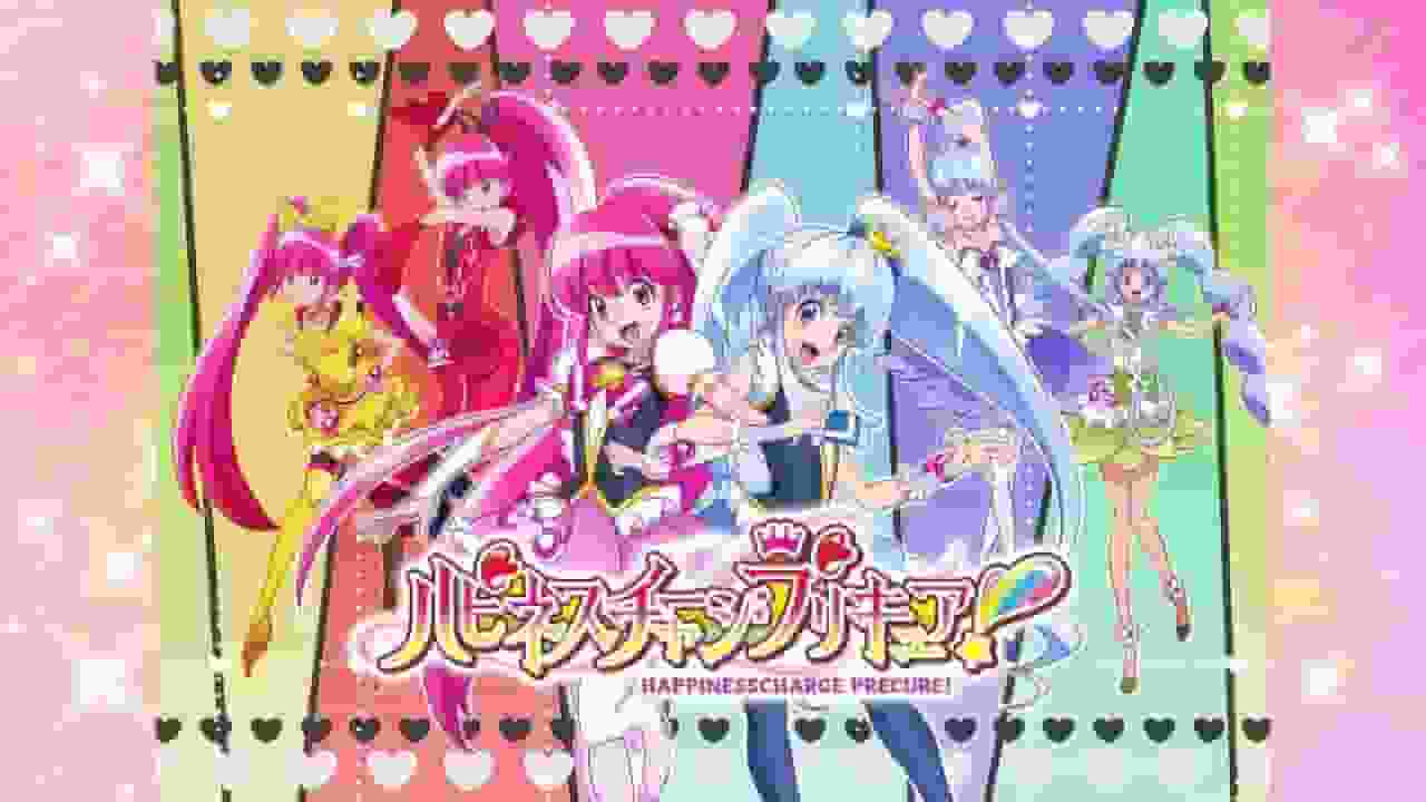 L'attrattiva e le recensioni di Happiness Charge PreCure!: una nuova brillantezza per la serie PreCure