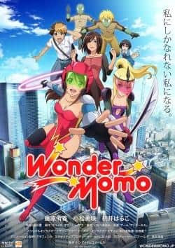 Il fascino e la reputazione di Wonder Momo: un'analisi approfondita della storia toccante e della profondità del personaggio