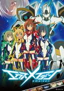 Ex-Maiden: un'esperienza anime imperdibile