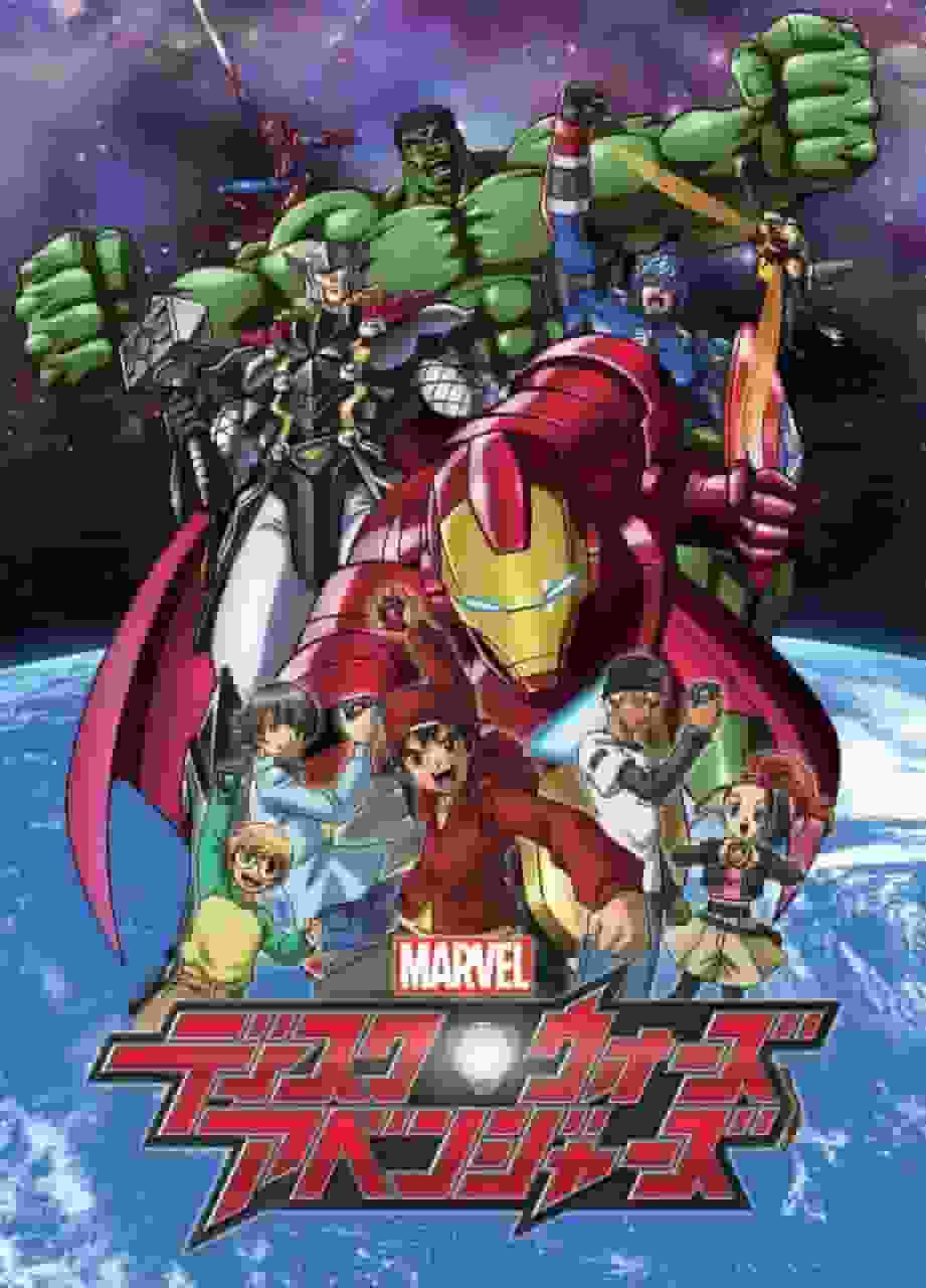 Avengers: Disk Wars - Un must per i fan della Marvel