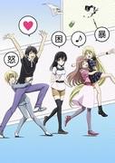 L'attrattiva e le recensioni di "Mangaka-san to Assistant-san THE ANIMATION": un anime da non perdere