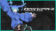 L'attrattiva e la profondità di Mekakucity Actors: una recensione approfondita e punti consigliati