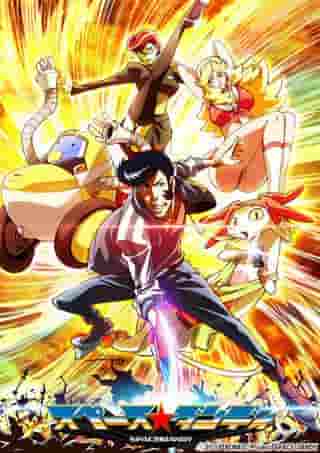 Space Dandy Stagione 2: Un nuovo sviluppo nelle avventure spaziali