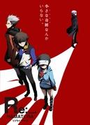 Re: Hamatora - Apprezzamento della combinazione di personaggi attraenti e trama profonda