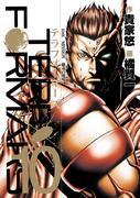 Revisione dettagliata e valutazione di Terra Formars OVA Bugs No. 2 Parte 1