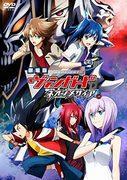 Recensione del film "Cardfight!! Vanguard Neon Messiah": quali sono le novità della serie?