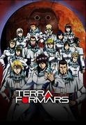 Terra Formars TV Series Annex 1: Un'analisi approfondita dell'incredibile evoluzione e dell'approfondimento della battaglia