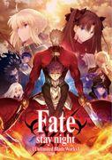 Recensione e impressioni su "Fate/stay night Unlimited Blade Works": una fusione di una storia epica e di splendide immagini