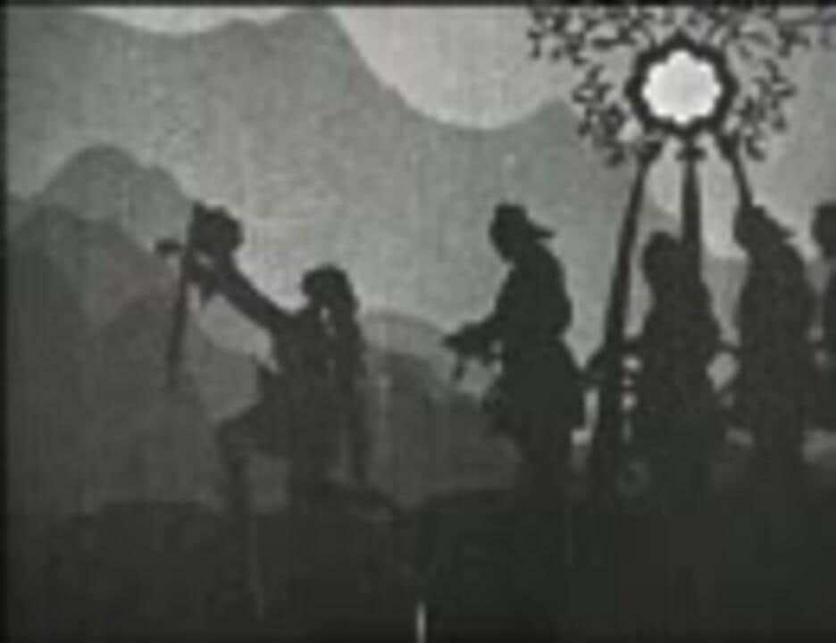 Recensione di "Kokumin Kimigayo": Esplorando la fusione tra storia e musica