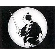 Recensione di "Saru Masamune": qual è il fascino di questo anime che unisce tradizione e innovazione?