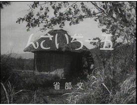 L'attrattiva e la valutazione di "Goichi Jisan": una recensione imperdibile per gli appassionati di anime