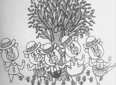 Il fascino e la valutazione di "The Five Little Pigs and the Charleston": uno sguardo approfondito al capolavoro delle canzoni di tutti