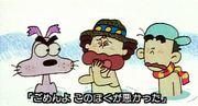 Recensione di "Gomen yo! Woof Woof": qual è il fascino di questo amato classico?