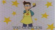 Recensione di "Apron Hero": qual è il fascino di Minna no Uta?