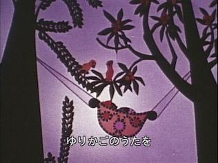 Recensione di "Yurikago no Uta": rivalutare le canzoni commoventi di tutti