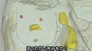 Mahiru no Hoshi: un'analisi approfondita dell'emozione e del fascino di Minna no Uta