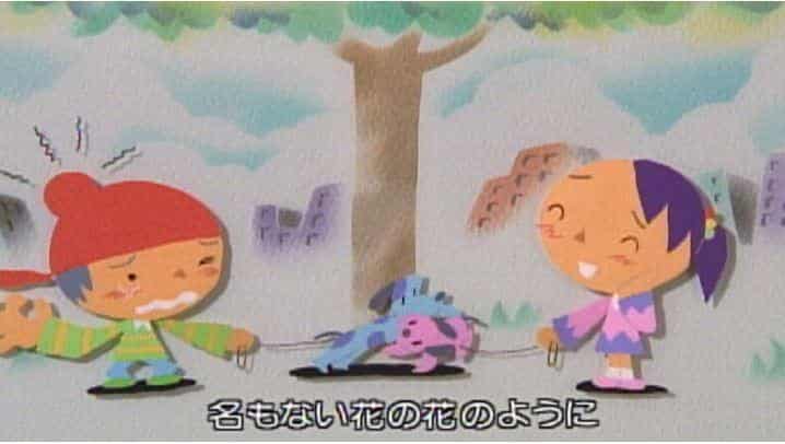 "Come un fiore senza nome": valutazione e impressioni della versione animata del commovente capolavoro di "Minna no Uta" della NHK