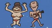 Rock and Roll hawaiano: il fascino e la valutazione di Minna no Uta