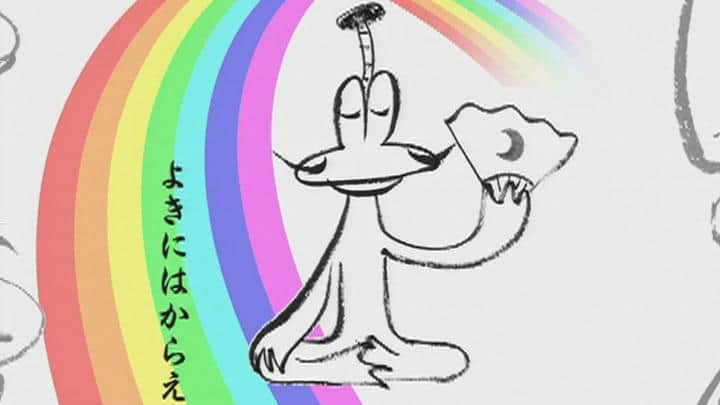 "Tonosama Frog": un'analisi approfondita del fascino di Minna no Uta!