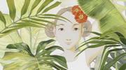 "Flower Windmill Forest": un mondo in movimento visto attraverso le canzoni di tutti