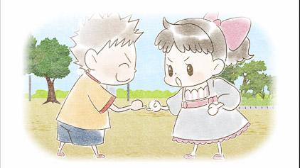 Recensione di "Long Distance? Noi": una storia d'amore che trascende la distanza