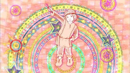Pink and the Spell: il fascino e la valutazione di Minna no Uta