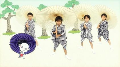 Sono Nurarinhyon del Kabuki: un'analisi approfondita del fascino di Minna no Uta