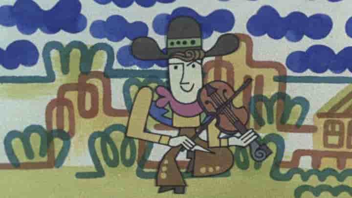 Wandering Violin: le recensioni commoventi e critiche del brano