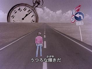 Recensione di "Saraba Seishun": rivalutare le canzoni commoventi di tutti