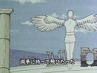 "Yuki Hitotsu o Tomo Ni" (Facciamo del coraggio il nostro amico): un'analisi approfondita del testo toccante e della melodia di "Minna no Uta" della NHK