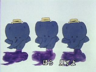 Marching Baby Elephants: rivalutare la canzone commovente per tutti