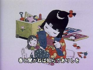 "Soushunfu" - commovente recensione di "Minna no Uta" della NHK