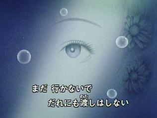 Candy's Dream: un'analisi approfondita dell'emozione e del fascino di Minna no Uta