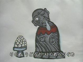 Un'analisi approfondita del fascino e dell'emozione di Jizo Rondo! Rivalutare i capolavori di Minna no Uta