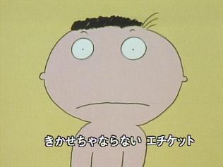 "Ichi Toilet": una storia toccante e il suo fascino da cui possiamo imparare dalle canzoni di tutti