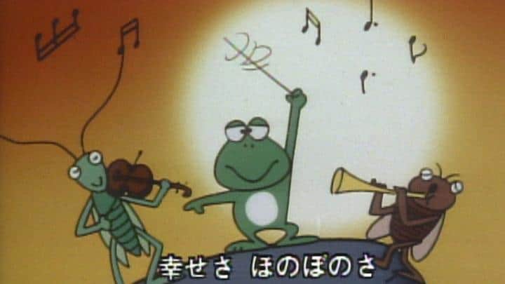 "I'm a Big Stone": approfondimento della classica canzone di Minna no Uta