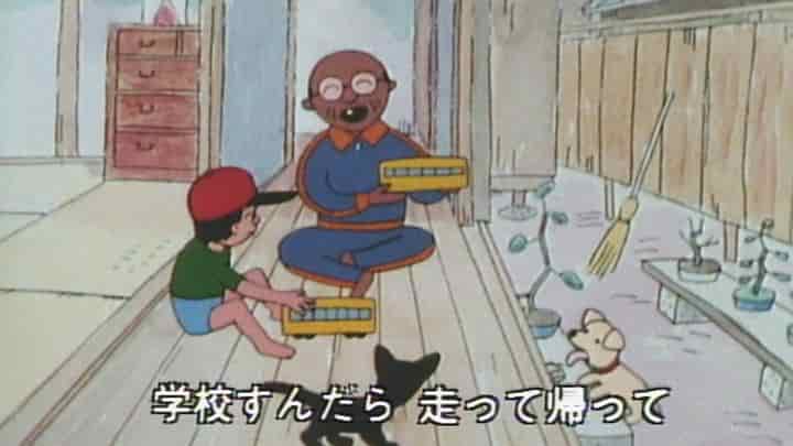 Grandpa's Train: le recensioni commoventi e critiche della canzone