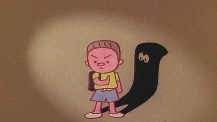 "Dov'è il Ninja?": Un'analisi approfondita del fascino di Minna no Uta