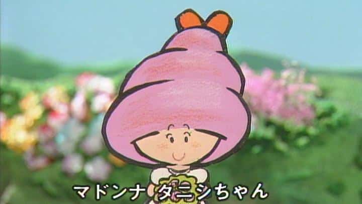 Un'analisi approfondita del fascino di Tanishi-chan e dell'emozione di Minna-no-Uta!