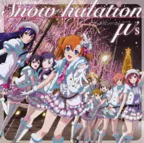 Recensione di "Love Live! School idol project μ's presents 2nd Live Snow halation": una spiegazione approfondita dell'affascinante esibizione dal vivo di μ's