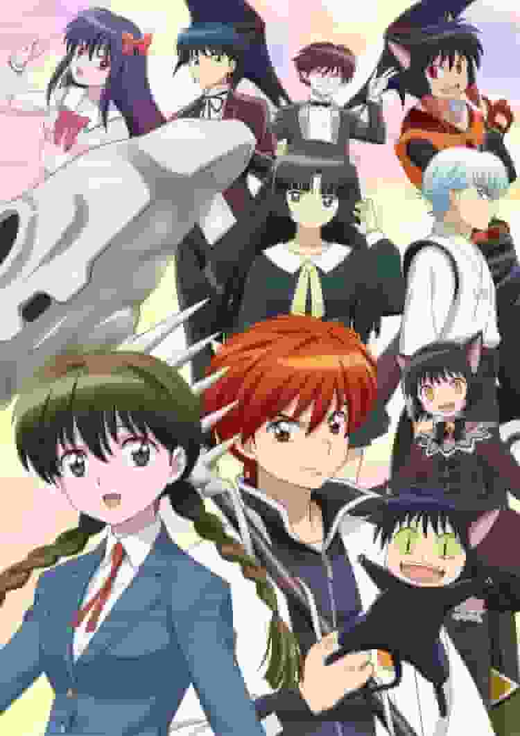 Recensione di "Kyoukai no Rinne": un fantasy umoristico sulla coesistenza con i fantasmi
