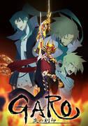 Recensione di GARO -The Mark of Flame-: qual è la nuova sfida per il guerriero focoso?