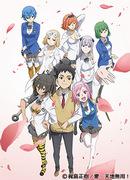 Ripensando all'emozione e all'entusiasmo di Ai Tenchi Muyo!